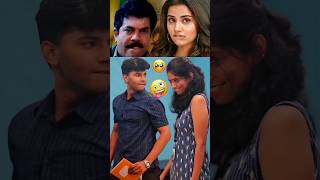 കൃഷ്ണൻ വേറെ മൂഡിലാ😹😂 krishnan radha farsana shorts malayalam mallu shortvideo viralvideo [upl. by Gleeson]