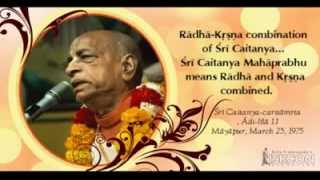 Sri Krishna Chaitanya Prabhu Daya Karo More [upl. by Dzoba352]