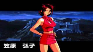 No Appointment Gals Olympos PS1 Game Opening Movie HQ [upl. by Wiskind861]