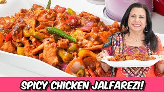 Mouthwatering Spicy Chicken Jalfrezi Must Try Recipe for Ramadan 2024 in Urdu Hindi  RKK [upl. by Aicilev156]