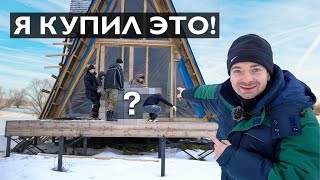 Я купил ЭТО для своей базы Строю бизнес Часть 13 [upl. by Osborne]