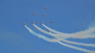 FRECCE TRICOLORI  TRANI AIR SHOW 2024 PROVE [upl. by Ahsinhoj286]