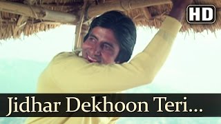 Mahaan  Jidhar Dekhoon Teri Tasveer Nazar Aati Hai  Kishore Kumar [upl. by Sallee]