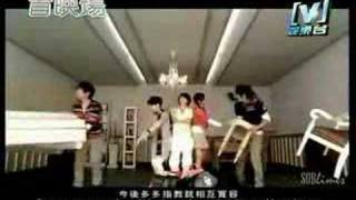 Xin wo  新窩  Fahrenheit and SHE MV Guy Version [upl. by Akiwak]