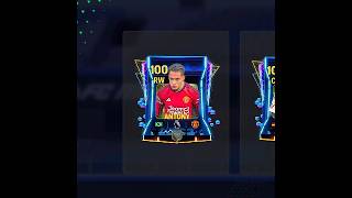 Rudi rudigeeer fcmobile fifa fcmobile24 fifamobile fifa23 [upl. by Euhc]