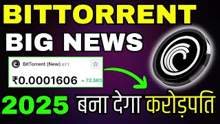 BitTorrent BTT Coin Big Update Today  Price Going To Moon  BTT News  Crypto News Today [upl. by Enelak]