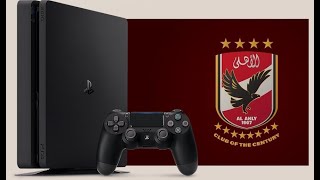 الاهلي المصري PES 2020  PS4  احترافي كامل [upl. by Aerdnaed174]