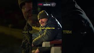 ТРЕНЕР ЗАСТУПИЛСЯ ЗА МАЛЬЧИКА НА УЛИЦЕ 🫡 фильм сериал кино shorts [upl. by Hoffman]