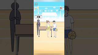 ぼっち回避 借り物ぼっち ゲーム スマホゲーム shorts [upl. by Satsoc]