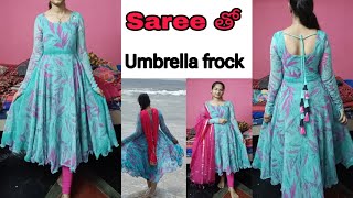 Long Frock Cutting and Stitching for beginners longfrockcuttingandstitching meeshosareehaul [upl. by Noteloc]