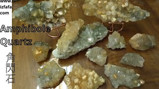 Amphibole Quartz 角閃石水晶原礦  特殊共生水晶 from PKT [upl. by Dlareme]