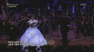 Sumi Jo  Ah forss e lui Sempre libera  La Traviata [upl. by Mikael]