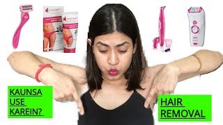 Shaving guide for beginners  How to remove hair from female private part  Get rid of unwanted hair [upl. by Maxia846]