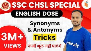 SSC CHSL 201920  English Dose by Sanjeev Sir I Synonyms and Antonyms Tricks [upl. by Neala]