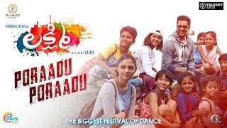 Lakshmi  Poraadu Poraadu  Telugu Song  Prabhu Deva Ditya Bhande  Sam CS  Official [upl. by Anoirtac800]