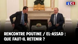 Rencontre Vladimir Poutine  Bachar ElAssad  que fautil retenir [upl. by Gnohp]