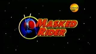 Sabans Masked Rider Extended Theme [upl. by Elle753]