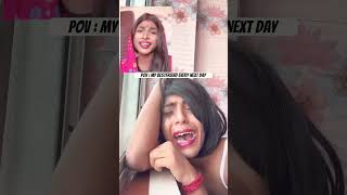 aiisob dukh ki sojjo kora jai tomrai blo😭😭 funny viral comedy shortsfeed [upl. by Assila997]