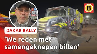 SPANNENDE ETAPPE voor Brabantse deelnemers  Dakar Rally [upl. by Hamish180]