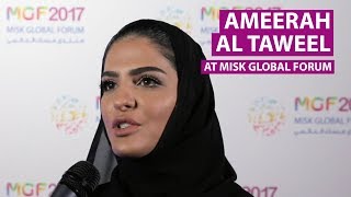 Ameerah Al Taweel at at Misk Global Forum 2017 [upl. by Rockafellow]