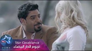 لؤي حازم  ماتستحق تعبي حصرياً  Loay Hazem  Ma Testehek Taabi Exclusive  2015 [upl. by Itisahc]