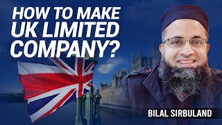 How To Make UK Limited Company  یو کے لمیٹڈ کمپنی کیسے بنائیں  UK Company Registration [upl. by Airemat737]