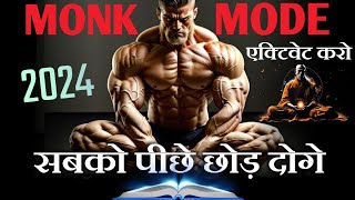 Monk Mode Challenge🧐 Motivational Video to increase Focus and Concentration by Motivational Wings [upl. by Bela]