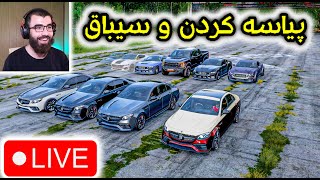 Forza Horizon 5  ئەروەڵا کۆبوینەوە سیباق و دریفت و پیاسە کردن [upl. by Nason962]