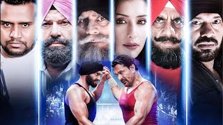 Punjabi Comedy  FATEH Fighting Scenes  Fateh VS Sangram  Punjabi Movie  New Punjabi Movies [upl. by Jacobah]