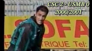 CSC 2  USMB 0 saison 20002001 Part1 [upl. by Ierdna]