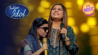 Menuka को पकड़कर क्यों रोने लगी Sadhana Ji  Indian Idol S14  Performance [upl. by Annette542]