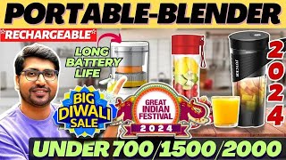 Best Portable Blender In India🔥Best Portable Blender Under 1000🔥Best Portable Juicer Blender India [upl. by Ossy250]