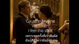 เพลงสากลแปลไทย 7 Everytime We Touch  CASCADA Lyrics amp ThaiSub [upl. by Ahtnahc]