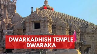 Dwarkadhish temple  द्वारिकाधीश मंदिर  Dwaraka at Jamnagar  Gujarat Tourism [upl. by Eeliah]