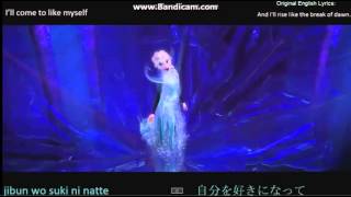 Frozen Let It Go  Multilanguage With Ranking In Description [upl. by Wardlaw]