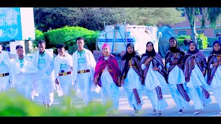 Sahra Ilays  Dugsimaleh Qabyaaladi  jiibta Kooxda Hiddo Academy Official Video 2024 [upl. by Yendic]