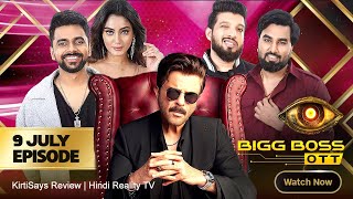 Bigg Boss OTT 3 Live Review 9 July 2024  Bigg Boss OTT 3 Full Episode Today  Bigg Boss OTT 3 [upl. by Boelter37]