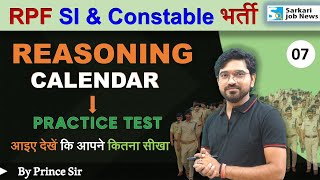 Crack Calendar Reasoning  Practice Test with Prince Sir  Boost Your Competitive Exam Skills [upl. by Shari977]