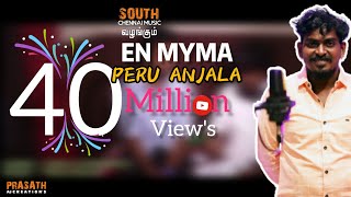 En Myma Peru Anjala  Gana Sudhakar 2018 Hit Song  Full HD [upl. by Inaffyt]