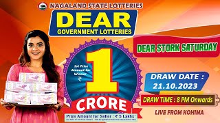 LOTTERY SAMBAD DEAR 8 PM 21102023 NAGALAND LOTTERY LIVE DEAR LOTTERY LIVE LOTTERY SAMBAD LIVE [upl. by Charmain]