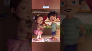 لقد اصبحوا اصدقاء مقربين بسبب الطعام shorts كرتون فيلم انمي اسراءنبيل اكسبلور [upl. by Lashonda329]