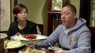 Huangs World S03E08 China [upl. by Kaltman50]