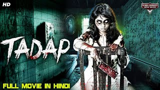 TADAP  Full Movie Hindi Dubbed  Horror Movies In Hindi  Horror Movie  Hindi Horror Movie [upl. by Hettie]