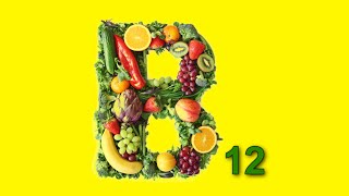 TOP 6 DES ALIMENTS PLEINS DE VITAMINES B12 [upl. by Kenon54]