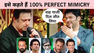 Its Called The PERFECT MIMICRY  The Kapil Sharma Show [upl. by Janel]