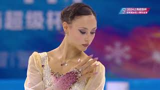 Lucrezia BECCARI  Matteo GUARISE Long Program 2024 Shanghai Trophy [upl. by Obrien]