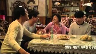 Behind The Scene Ep1Part 23 Reply 1988 응답하라 1988 tvN 드라 [upl. by Saerdna]