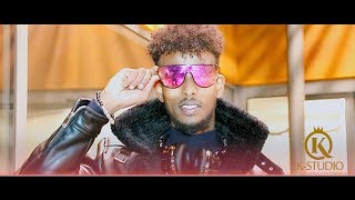 SHUURIYE YARE DAGAN NEW HIT SONG SOMALI MUSIC Official Video 2019 [upl. by Mavra]