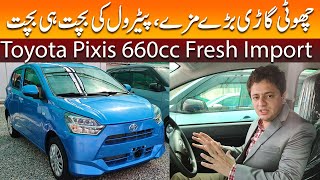 Toyota Pixis Epoch Fresh Import Detailed Review  660cc Toyota Mini Car price and specifications [upl. by Inaluiak654]