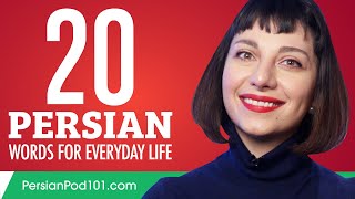 20 Persian Words for Everyday Life  Basic Vocabulary 1 [upl. by Aldora250]